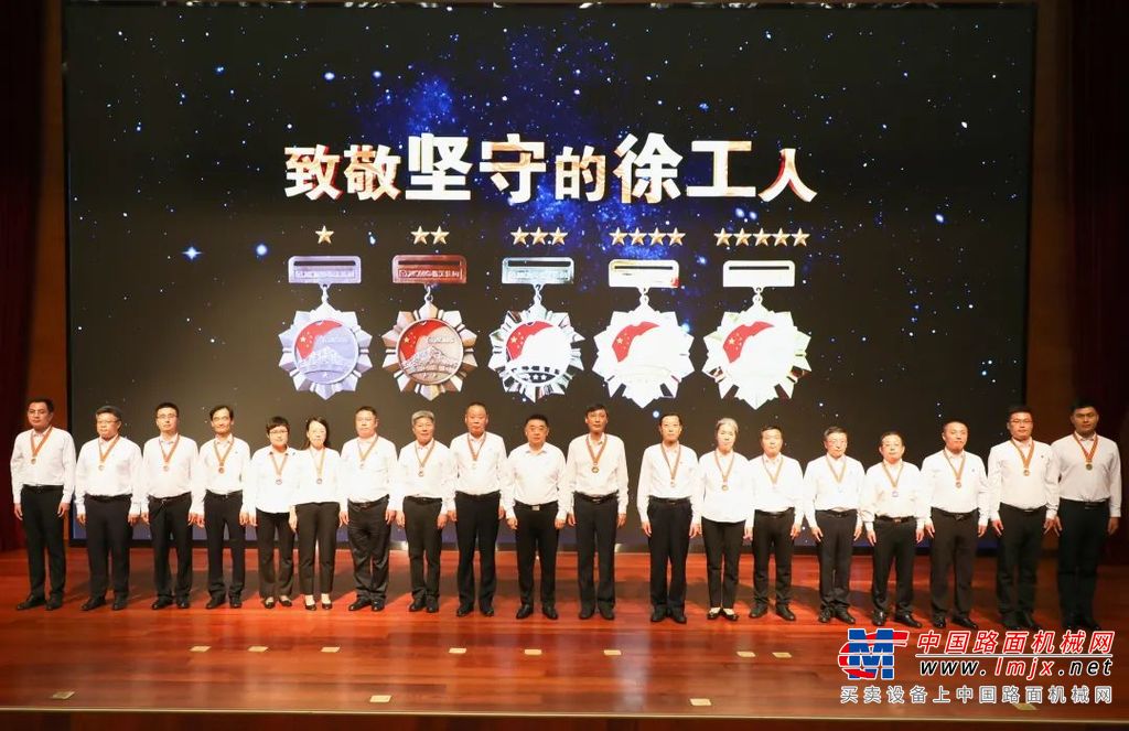 	工程科技引领 装备美好未来
