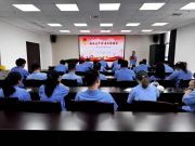 陕建机：公司团委举办“安全生产月 青年讲安全”事故案例讲评活动