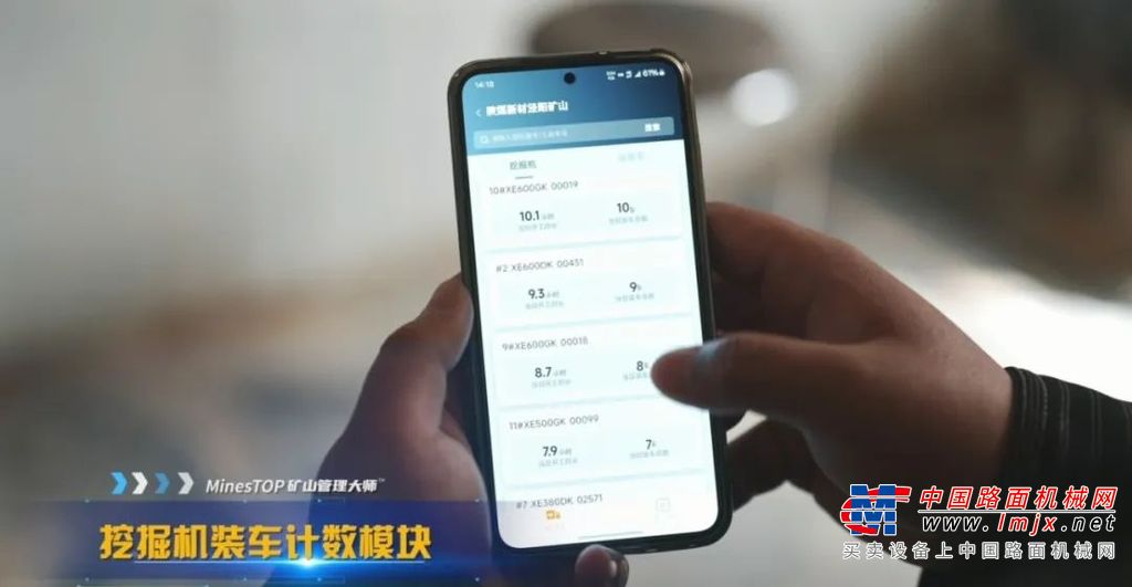 	想要实现轻松管理