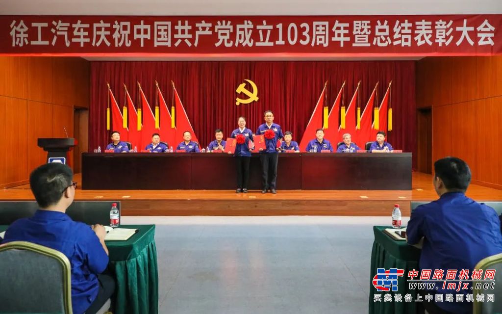 https://news-static.lmjx.net/upload/upfs/202407/02/1080w649hf_1719885328798147.jpg!1024x1024.jpg