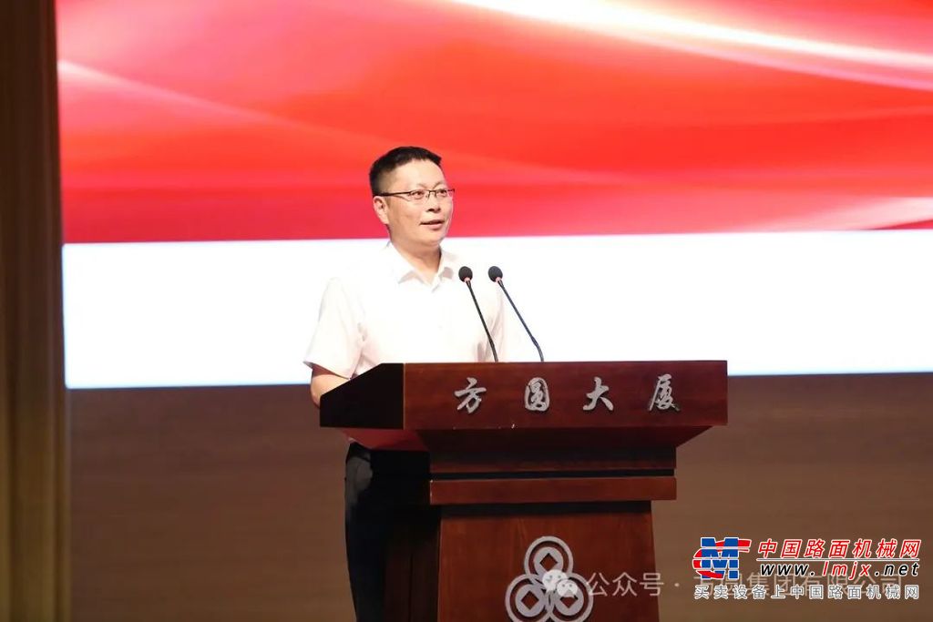 方圆集团党委副书记、工会主席汪新军在作大会总结时指出，我们在建党103周年这一刻，举行庆祝大会和主题宣讲活动，旨在感恩伟大的中国共产党，坚定理想信念，不忘初心、牢记使命，勇担时代责任，奋进新时代，展现新作为，坚定理想信念，追求心中梦想。对于全体方圆人而言，不忘初心，就是要把个人的智慧、意志、精神和力量凝聚起来，让个人的行动与企业发展的愿景保持高度一致；不忘初心，就是要继承和发扬优良传统和良好作风，让老一辈方圆人身上洋溢着的宝贵精神代代相传，永葆生机活力；不忘初心，就是要坚定信心，放眼长远，着眼未来，奋发作为，在各自的岗位上创业、创新、创造、奉献；不忘初心，就是要始终保持昂扬的斗志，不懈怠、不松劲、不跑偏、不退却，向着“百年方圆”的目标持续迈进，久久为功，最终实现方圆人的美好愿望。