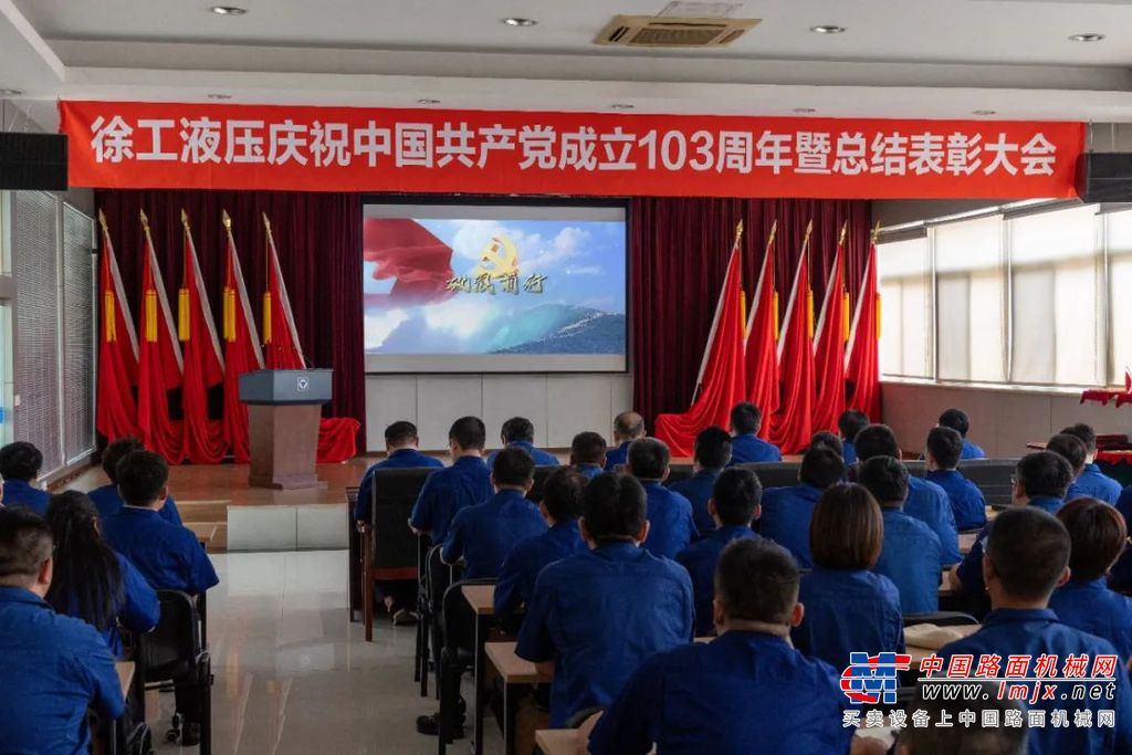 https://news-static.lmjx.net/upload/upfs/202407/02/439w423hf_1719904115493704.gif