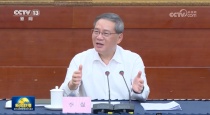 李强总理主持召开座谈会 杨东升受邀参加