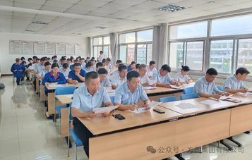 【党建之窗】方圆集团后勤党支部召开党员大会