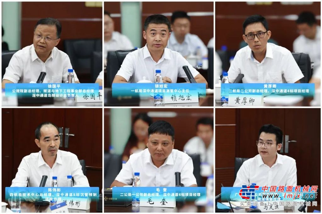 	一要提高政治站位、胸怀“国之大者”，坚决把思想和行动统一到习近平总书记重要讲话和指示批示及党中央决策部署上来。要深刻认识到习近平总书记贺信精神是确保公司上下坚定不移听党指挥跟党奋斗的根本遵循，坚决在思想上政治上行动上同以习近平同志为核心的党中央保持高度一致，在捍卫“两个确立”、践行“两个维护”上当好主力军和先锋队。要深刻认识到国有企业是中国特色社会主义的重要物质基础和政治基础，大力推进新型工业化，加快建设制造强国、质量强国、海洋强国、网络强国、数字中国，在助力中国式现代化建设上当好主力军和先锋队。要深刻认识到服务党和国家工作大局是公司作为国有企业的使命担当，始终牢记“三个总”、切实用好“两个途径”、充分发挥“三个作用”，在践行国家重大战略上当好主力军和先锋队。要深刻认识到坚持和加强党的全面领导是做好国有企业各项工作的根本保证，深化基层党建“七抓”工程，全级次落实品牌对标工作，有序开展新建绿色智慧项目临建设施标准化工作，在以高质量党建引领保障高质量发展上当好主力军和先锋队。
