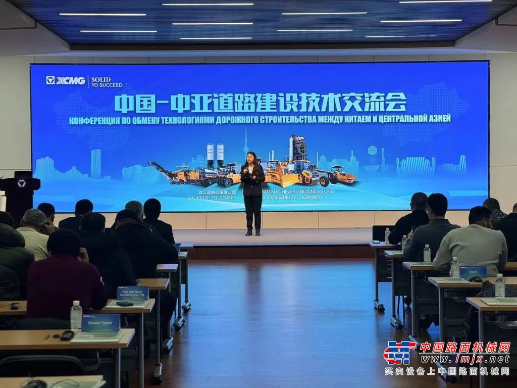			徐工道路，展现中国力量
