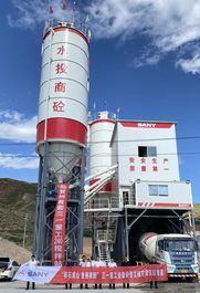 积石成山 重建家园 | 三一混凝土设备全力参与甘肃积石山地震灾后重建