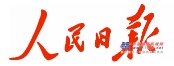 央媒N连报！国开行为徐工“新质”发展注入金融“活水”