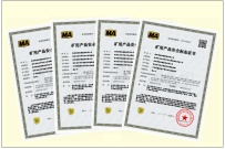 陕建机股份顺利通过安标国家中心矿用产品安标认证