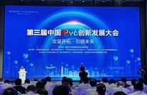 海翼集团再次获评国家级IPv6技术创新和融合应用试点优秀成果