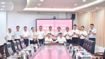 三一重工与湖南建投集团签署战略合作协议