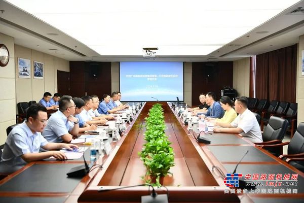 陕建机股份与广州高新区工程装备签署战略合作协议