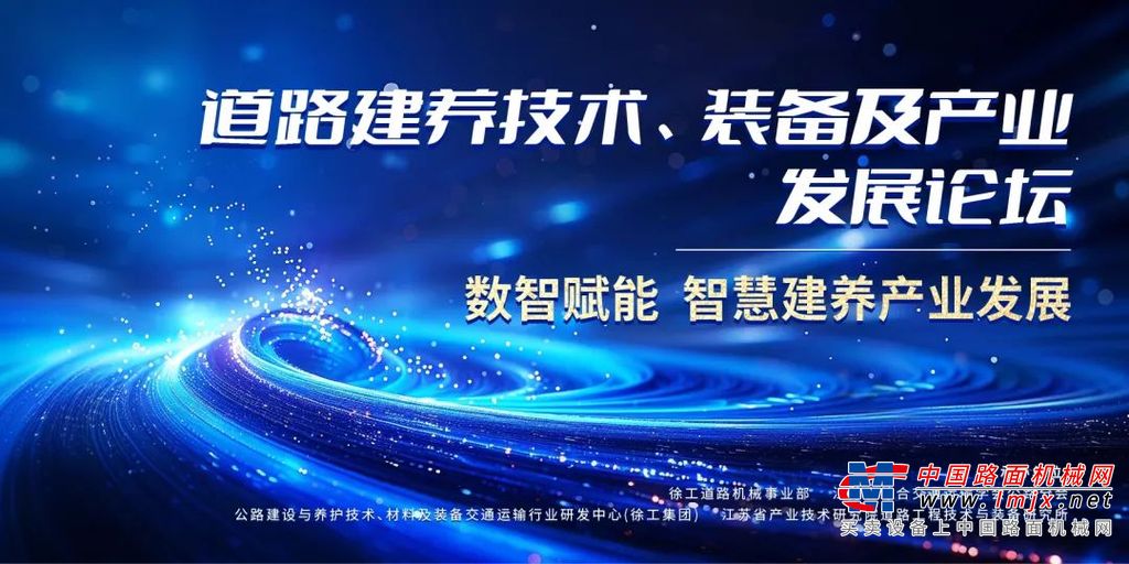 https://news-static.lmjx.net/upload/upfs/202407/23/1080w719hf_1721725221976677.jpg!1024x1024.jpg