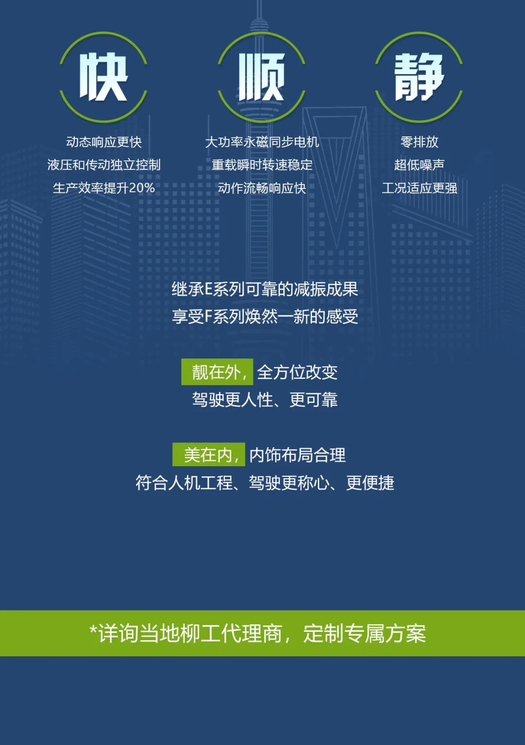 https://news-static.lmjx.net/upload/upfs/202407/30/1080w1534hf_1722305318466109.jpg