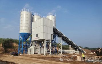 【水利施工】方圆水工专用HZS270型箱式搅拌站参与邢台青山水库工程