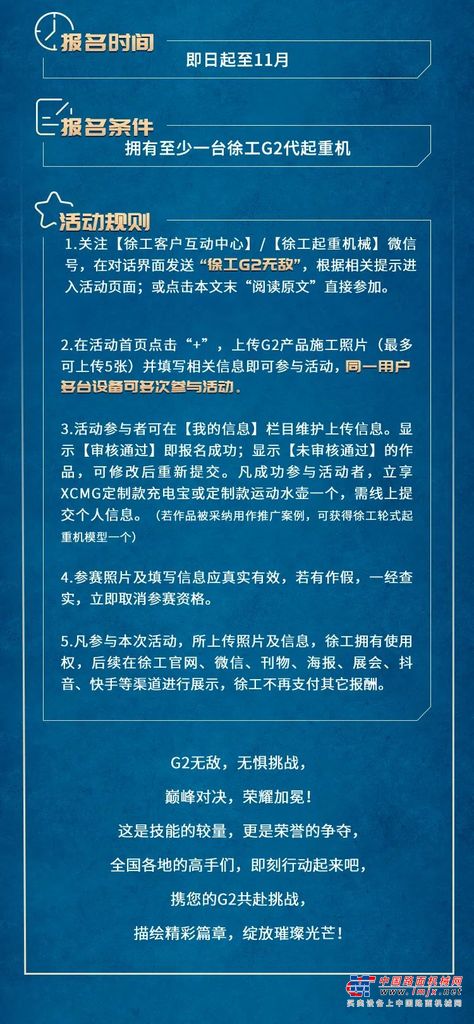 https://news-static.lmjx.net/upload/upfs/202408/01/750w1621hf_1722504601675383.jpg!1024x1024.jpg