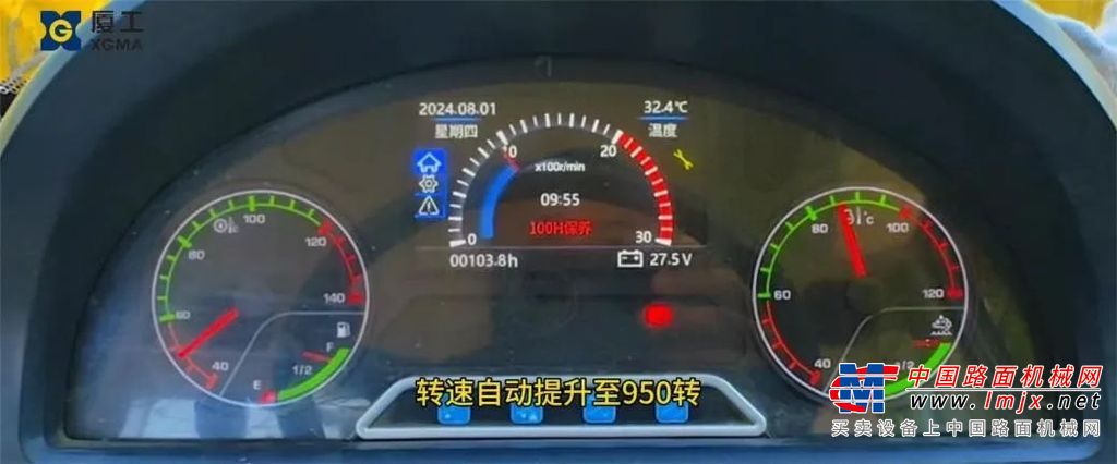 	变速箱首次装车后要对离合器进行标定（厂内进行），后续随着用户使用离合器摩擦层会随着变速箱的运作而磨损，影响换挡品质，需要对变速箱进行AEB操作，即首次在100h，以后每隔1000h或1年推荐进行AEB标定，如果出现下列情况也推荐进行AEB操作：