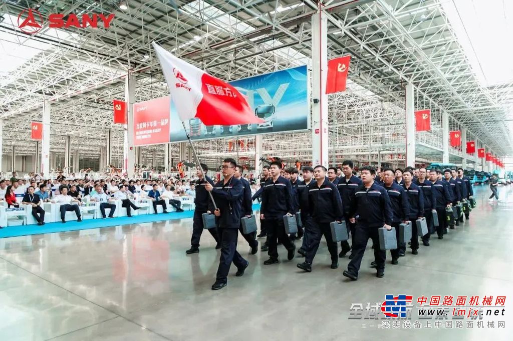 	抢先迈入电动化3.0时代