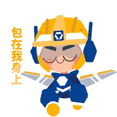 助力绿色转型！徐工环卫机械全力守护“彭城蓝”！