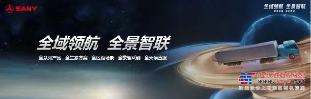 https://news-static.lmjx.net/upload/upfs/202408/12/1080w719hf_1723427222531692.jpg!1024x1024.jpg