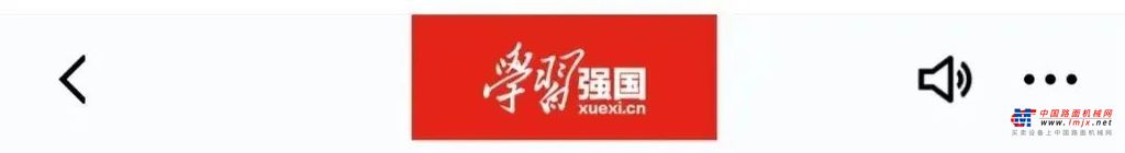 	新质生产力本身就是绿色生产力