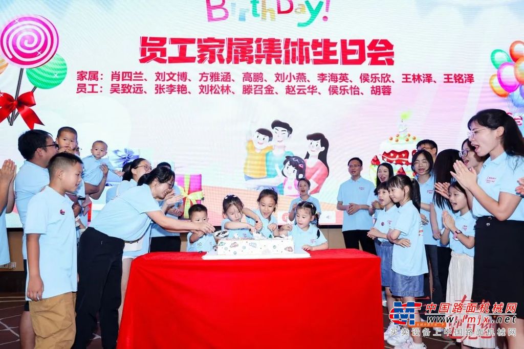 公益小课堂&定制游乐场