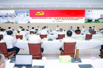 三一集团集体学习党的二十届三中全会精神