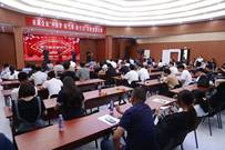 山推股份：全省“中国梦·新时代·新使命”宣讲大赛中斩获佳绩
