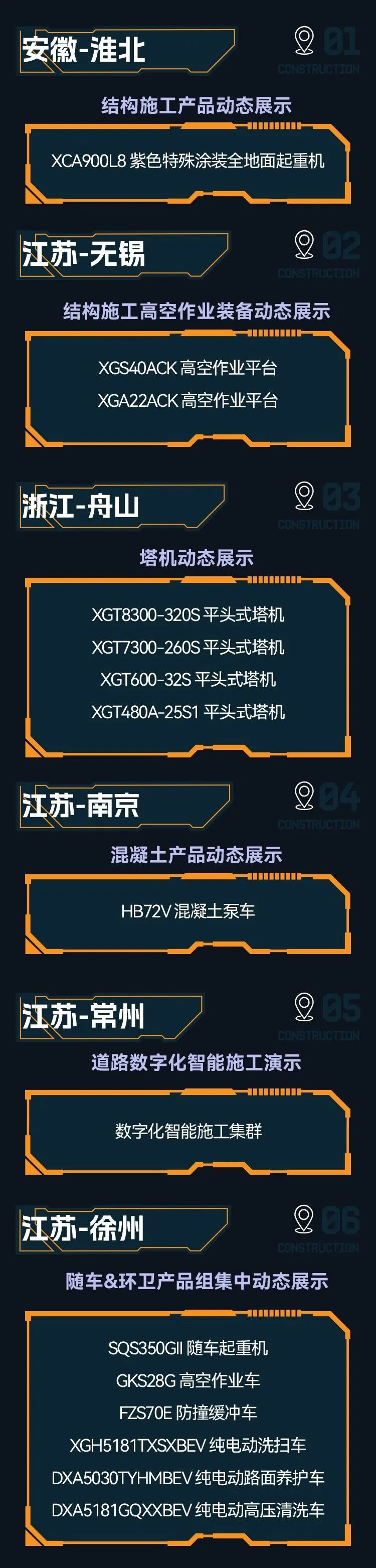 https://news-static.lmjx.net/upload/upfs/202408/16/750w3126hf_1723789617584465.jpg