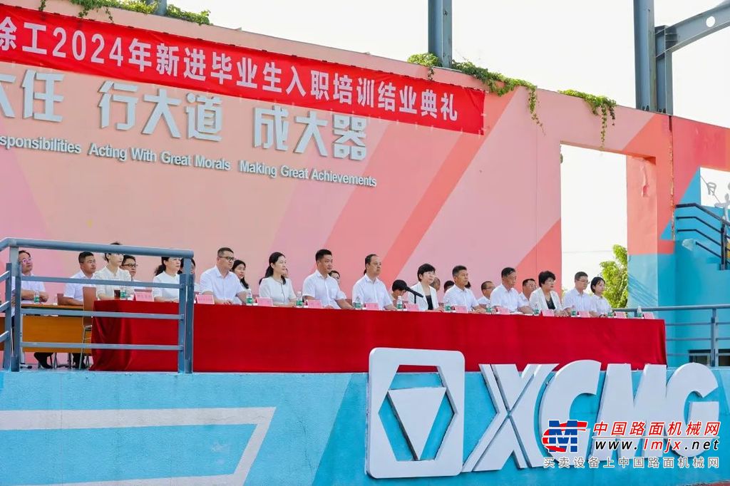 	用迷彩英姿书写徐工力量