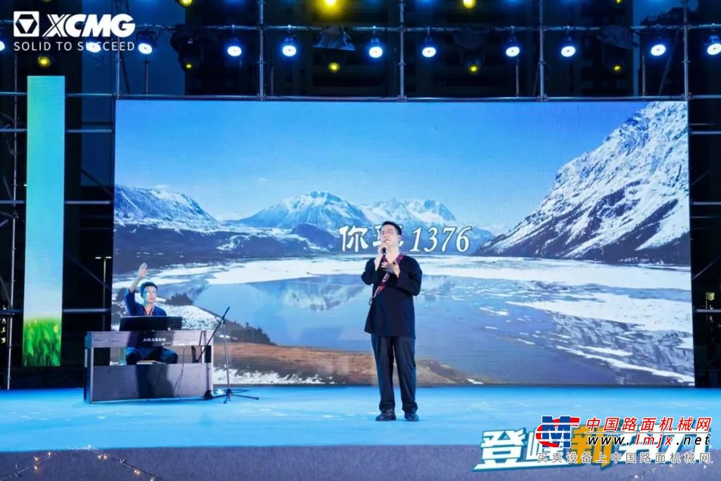 见证青春力量