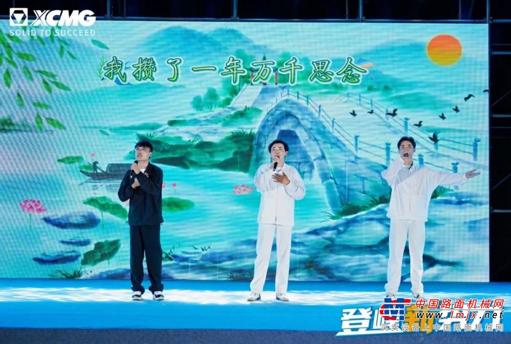 	8月16日，徐工2024年新进毕业生入职培训结业典礼在徐工技师学院拉开帷幕。徐工集团党委副书记、工会主席甄文庆，徐工机械党委副书记、工会主席李格，各单位专职党委（副）书记，团委负责人等出席活动。