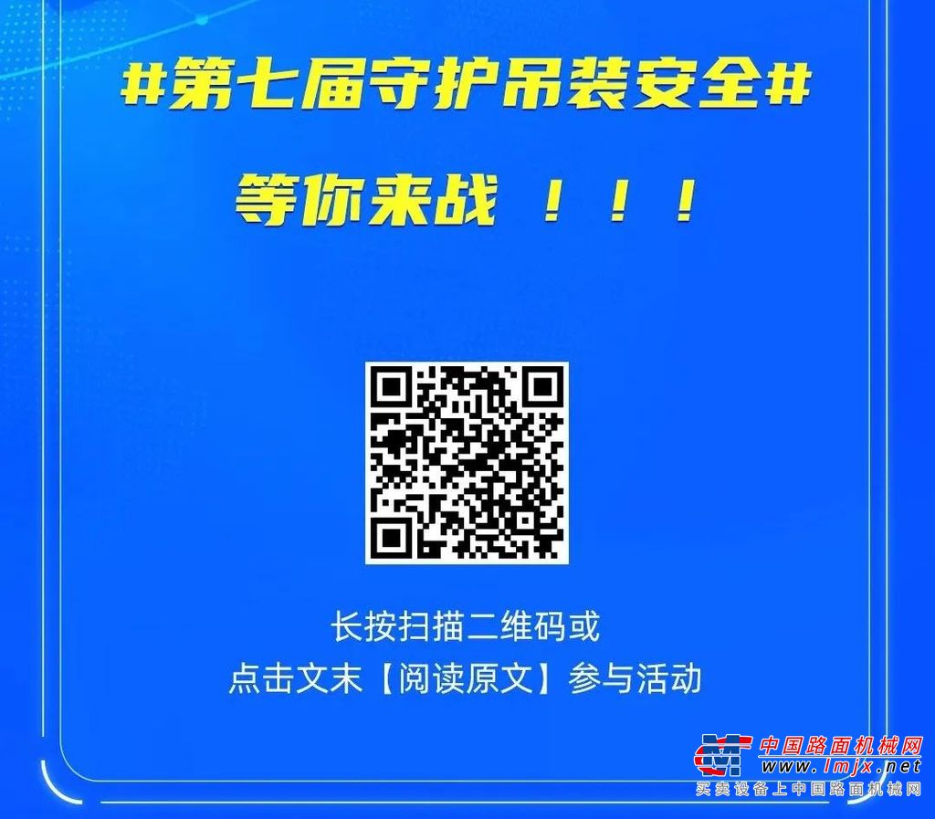 	你还在等什么？