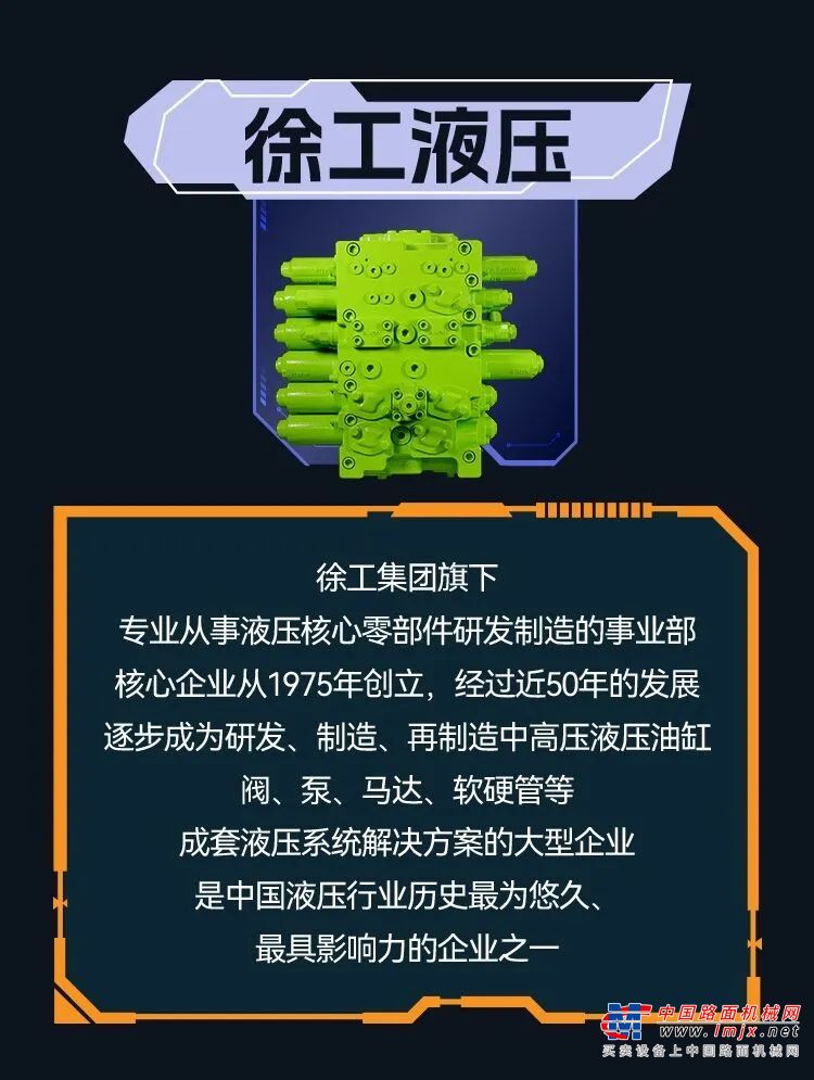 https://news-static.lmjx.net/upload/upfs/202408/19/750w995hf_1724033957093497.jpg!1024x1024.jpg