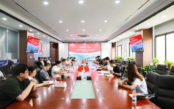 聚力再扬帆 | 中交西筑公司召开二季度企业文化宣传工作总结会