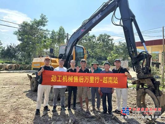 跨越千山萬水，福建勁工機械匠心守護每一份信賴！