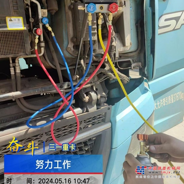 	一组没有滤镜的图片