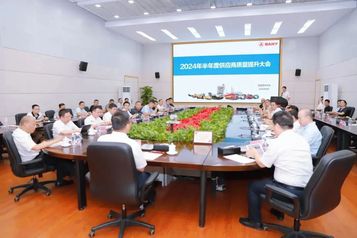 凝聚共识 激发潜力 | 泵路事业部2024年半年度供应商质量提升大会顺利召开！
