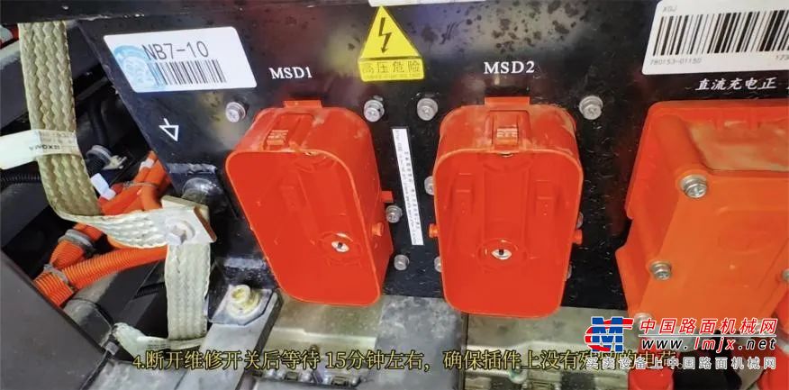 	安全器具及检测仪器
