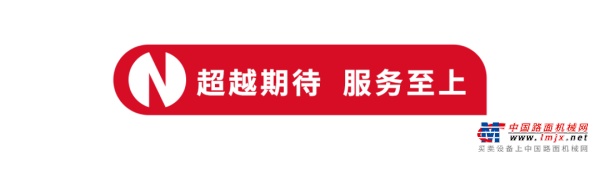 高效快裝！從簽約到出料僅26天！南方路機瀝青站再創奇跡！