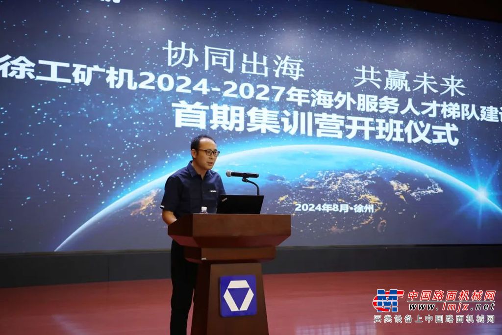https://news-static.lmjx.net/upload/upfs/202408/26/1080w720hf_1724636047701895.jpg!1024x1024.jpg