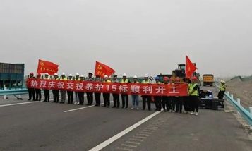 助力大美新疆道路养护丨山猫S590正式交付