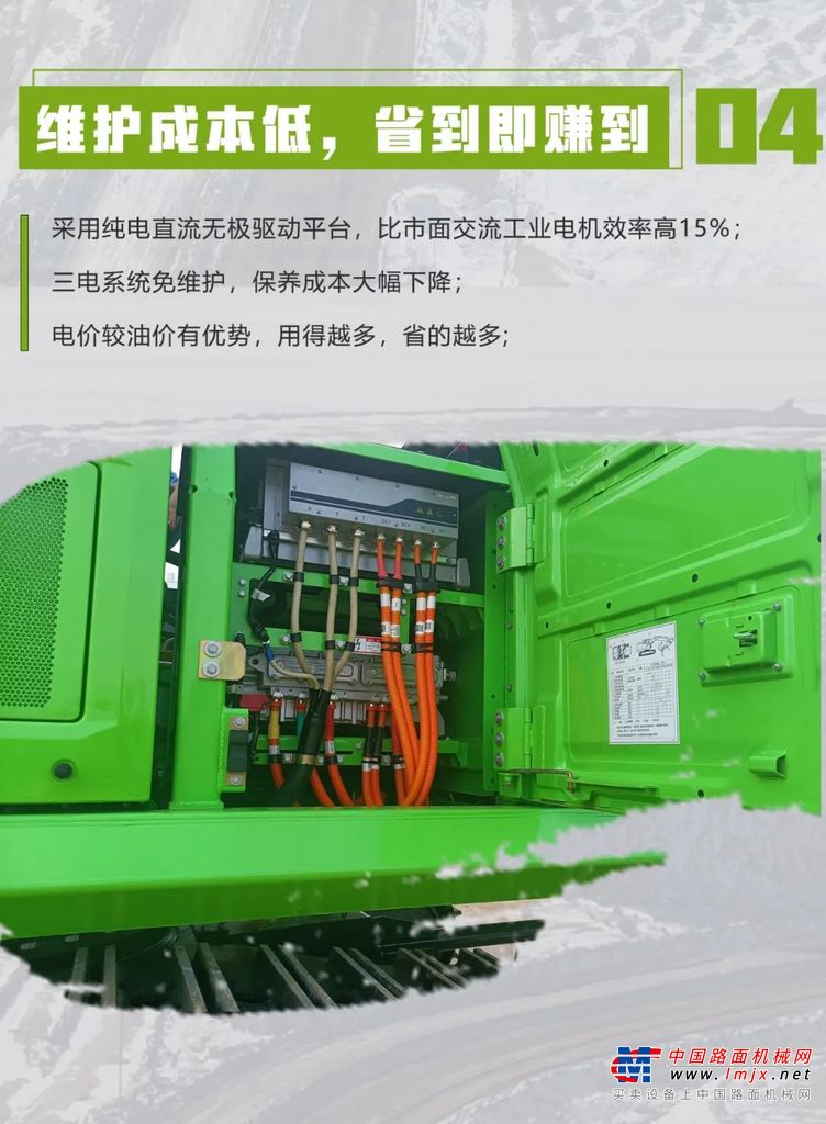 https://news-static.lmjx.net/upload/upfs/202408/28/1080w1470hf_1724812398437669.jpg!1024x1024.jpg