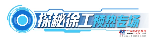 “机惠来了”圆满收官！徐工五大专场直播引爆两大平台！