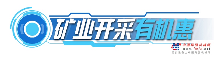	走进真实工况