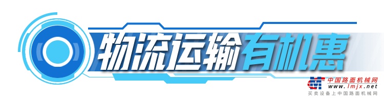 https://news-static.lmjx.net/upload/upfs/202408/29/632w1489hf_1724894126912264.png!1024x1024.jpg
