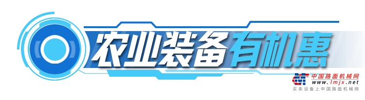 	实现全系产品液压系统自主可控