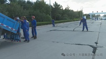 【烈日奉獻】方圓集團義務修補道路坑窪 保障交通安全