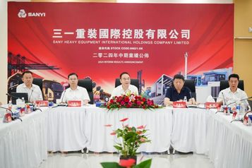收购三一锂能后首份中报，三一国际业绩看点多！