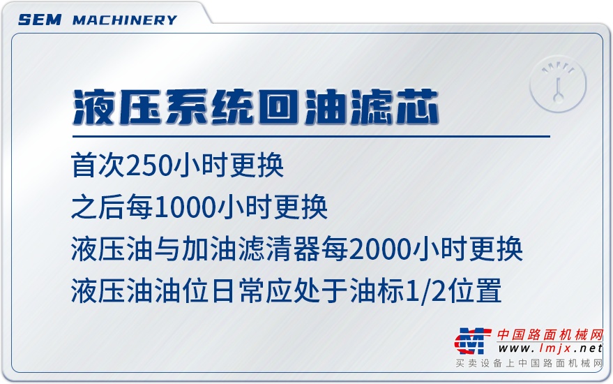 	“器”色十足，精彩纷呈